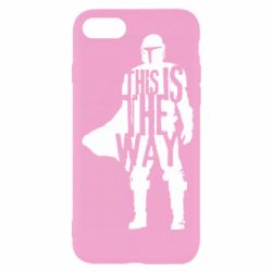 Apple iPhone SE 2022