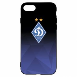 Apple iPhone SE 2022