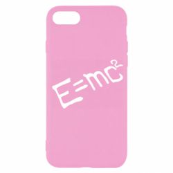 Apple iPhone SE 2022