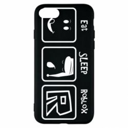 Apple iPhone SE 2022