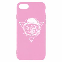 Apple iPhone SE 2022