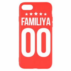 Apple iPhone SE 2022