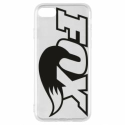 Apple iPhone SE 2022