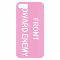 Apple iPhone SE 2022