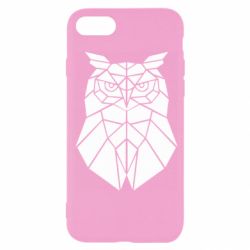 Apple iPhone SE 2022