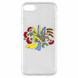Apple iPhone SE 2022
