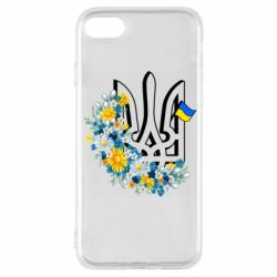 Apple iPhone SE 2022