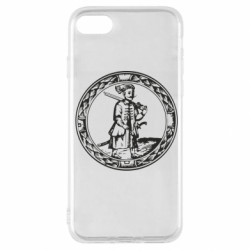 Чехол из раздела Міста України Герб Війська Запорозького для Apple iPhone SE 2022 - FATLINE Чехол из раздела Міста України Герб Війська Запорозького для Apple iPhone SE 2022
