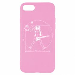 Apple iPhone SE 2022