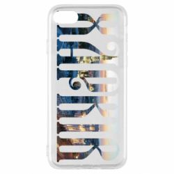 Чехол из раздела Міста України Харків для Apple iPhone SE 2022 - FATLINE Чехол из раздела Міста України Харків для Apple iPhone SE 2022