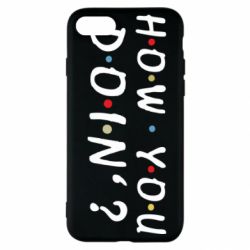 Apple iPhone SE 2022