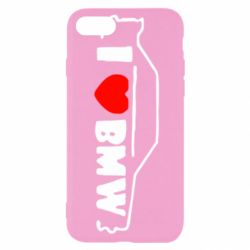 Apple iPhone SE 2022