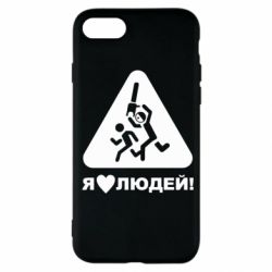 Apple iPhone SE 2022