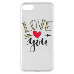 Apple iPhone SE 2022