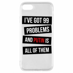 Apple iPhone SE 2022