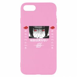Apple iPhone SE 2022
