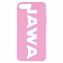 Apple iPhone SE 2022