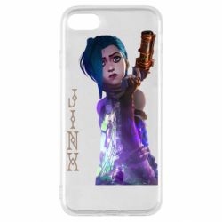 Apple iPhone SE 2022