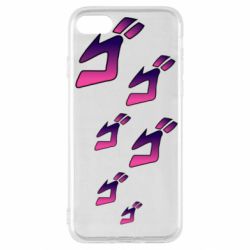 Apple iPhone SE 2022