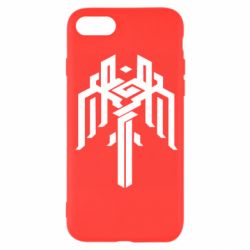 Apple iPhone SE 2022