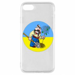 Apple iPhone SE 2022