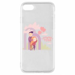 Apple iPhone SE 2022