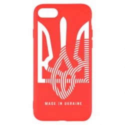 Apple iPhone SE 2022