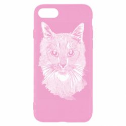Apple iPhone SE 2022