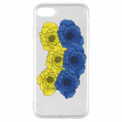 Apple iPhone SE 2022