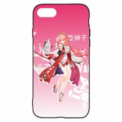 Apple iPhone SE 2022