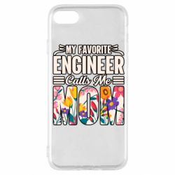 Apple iPhone SE 2022