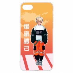 Apple iPhone SE 2022