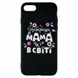 Apple iPhone SE 2022