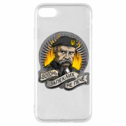 Apple iPhone SE 2022