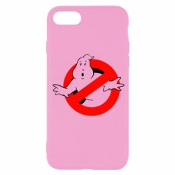 Apple iPhone SE 2022