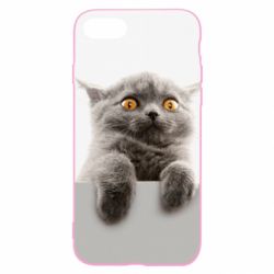 Apple iPhone SE 2022