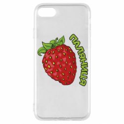 Apple iPhone SE 2022