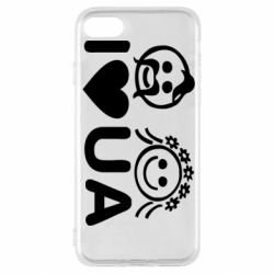 Apple iPhone SE 2022