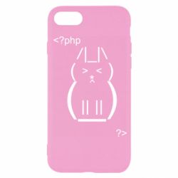 Apple iPhone SE 2022