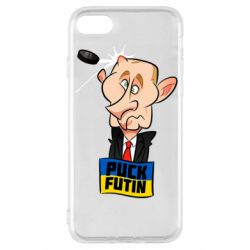 Apple iPhone SE 2022
