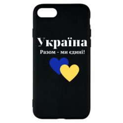 Apple iPhone SE 2022