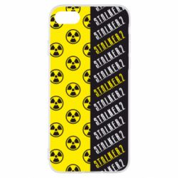 Apple iPhone SE 2022