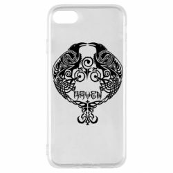 Apple iPhone SE 2022