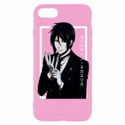 Apple iPhone SE 2022