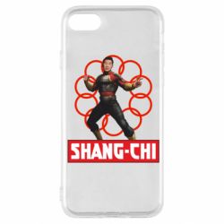 Apple iPhone SE 2022