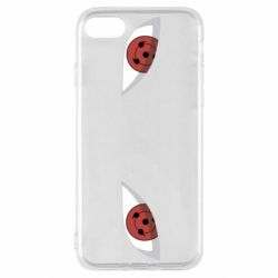 Apple iPhone SE 2022