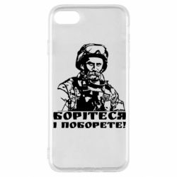 Apple iPhone SE 2022