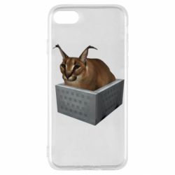 Apple iPhone SE 2022