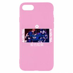 Apple iPhone SE 2022