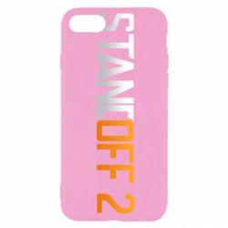 Apple iPhone SE 2022